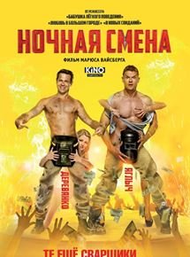 Movie4k German Movie4k German
